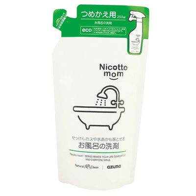 洗剤「ニコットマム」お風呂の洗剤_詰換250ml（NM908）