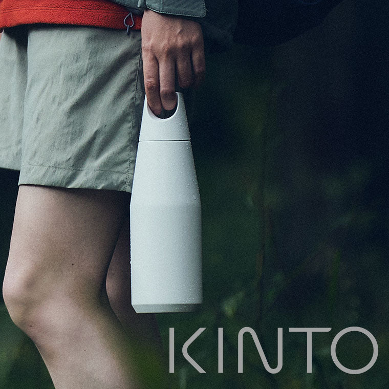 「KINTO（キントー）」トレイルタンブラー580ml