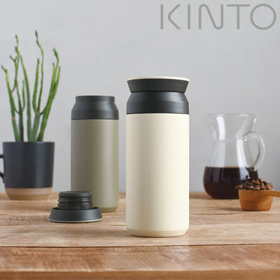 「KINTO（キントー）」トラベルタンブラー350ml