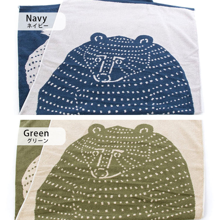 1138-350603-r2_720x.jpg?v=