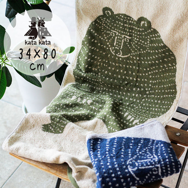 1138-350604-r1_720x.jpg?v=