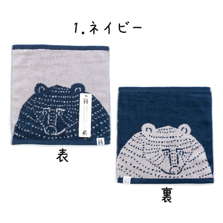 ハンカチ「ハートウエル」Katakata／くま（25×25cm） – バスグッズ専門