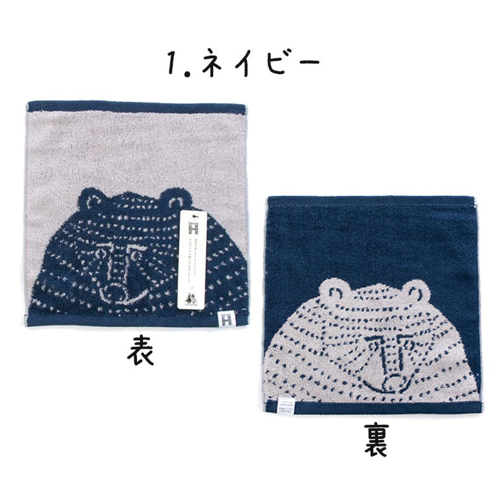 akko❗️ハンカチ3枚 ハンカチ「ハートウエル」Katakata／くま（25×25cm） – バス