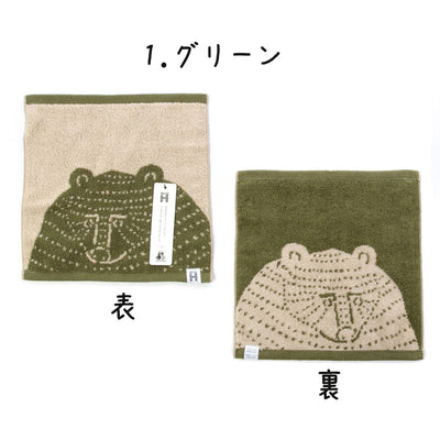 ハンカチ「ハートウエル」Katakata／くま（25×25cm）