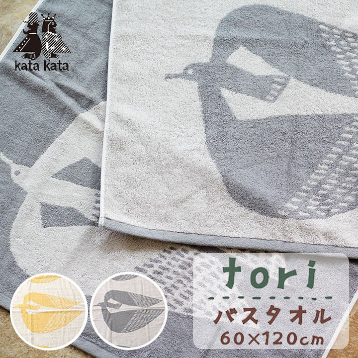 1138-350607-r1_720x.jpg?v=