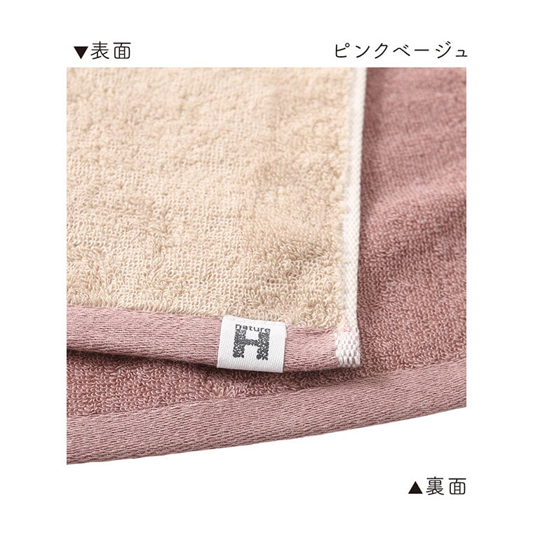 フェイスタオル「ハートウエル」Katakata／コアラ（34×80cm） – バス