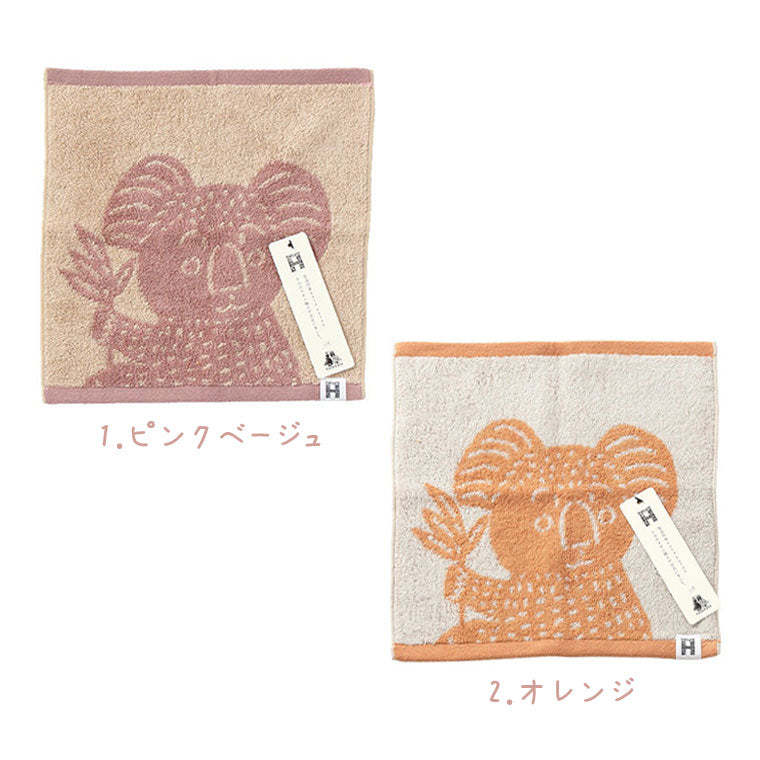 ハンカチ「ハートウエル」Katakata／コアラ（25×25cm） – バスグッズ