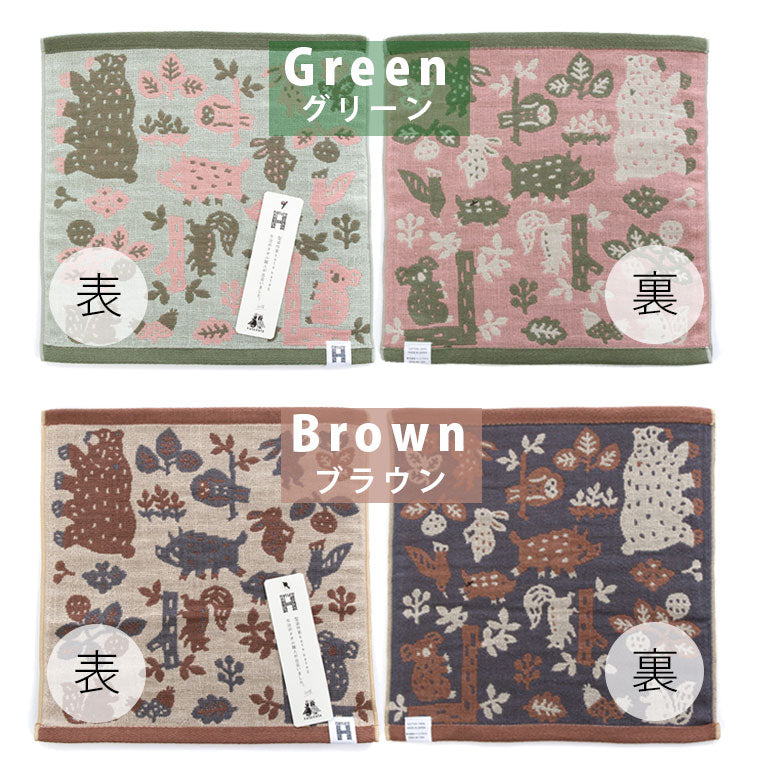 Oyakata★【タオル生地】バードテントM＊きつね他 Oyakata☆様専用【タオル生地】バードテントM＊きつね他