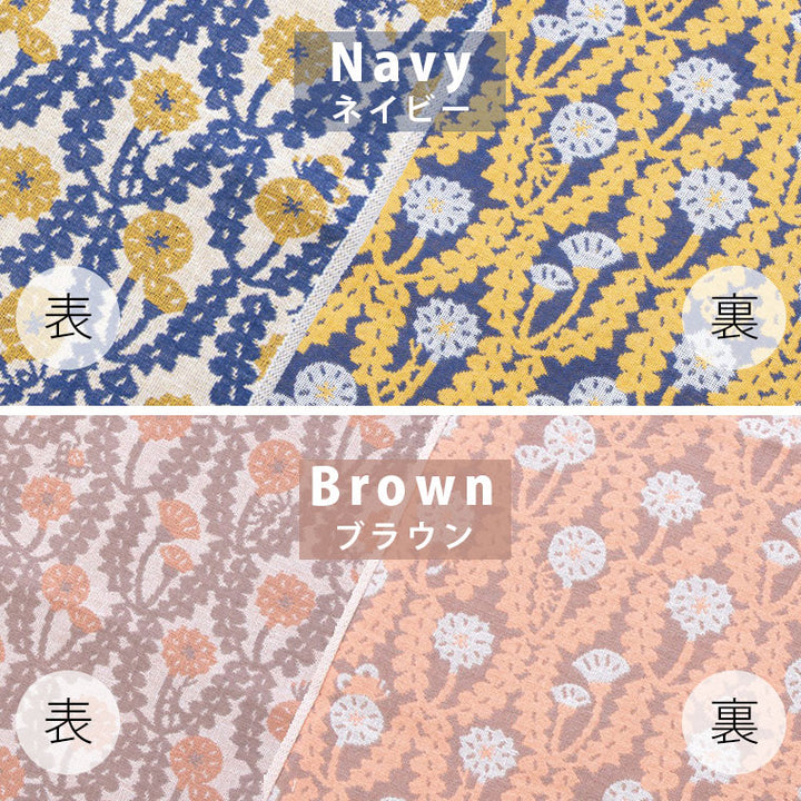 カオル 2段タオルレール SA-022 (SA-022-XC0) | Products | KAWAJUN