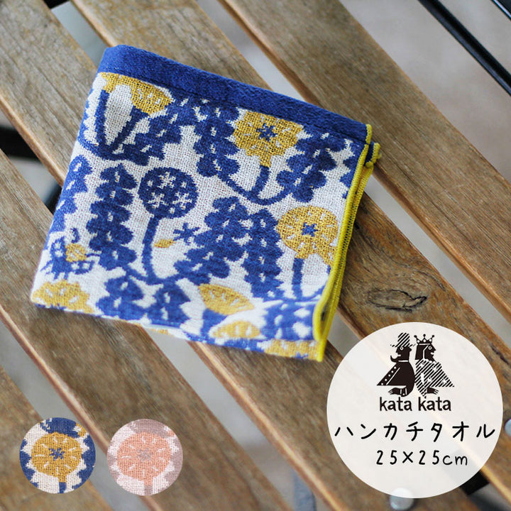 HARVEST　ハンカチ　シェルティちゃん柄 HARVEST ハンカチ シェルティちゃん柄 シェットランド・シープドッグの