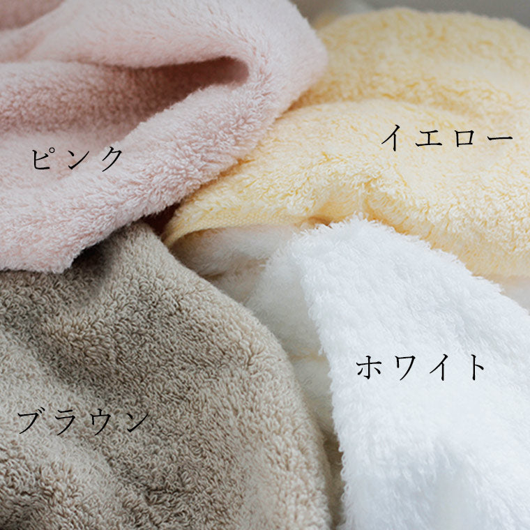 今治タオル「ハートウエル」うさぎのもふもふにうもれてみませんか
