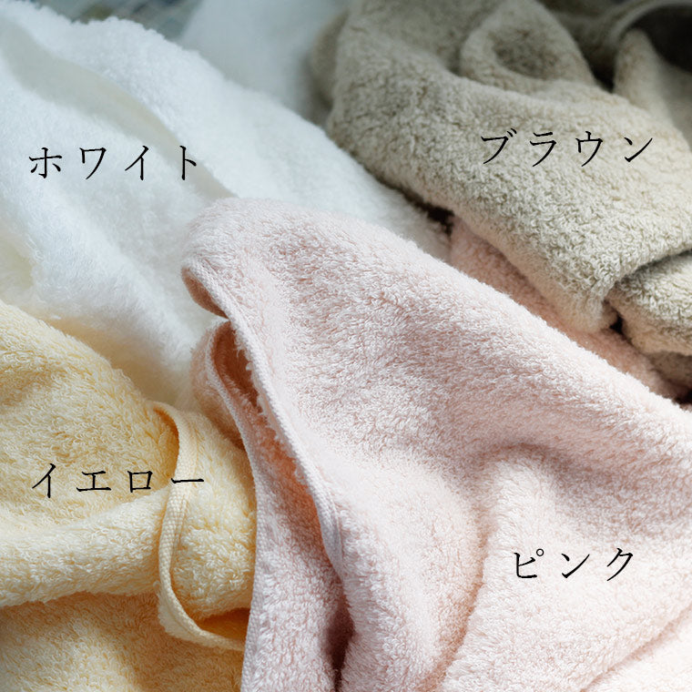 【新品未使用】うさぎのもふもふにうもれてみませんか？（バスタオル） 楽天市場】【うさぎのもふもふにうもれてみませんか？ フェイス