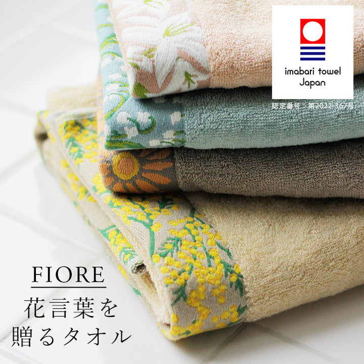 1138-350628-r1_720x.jpg?v=