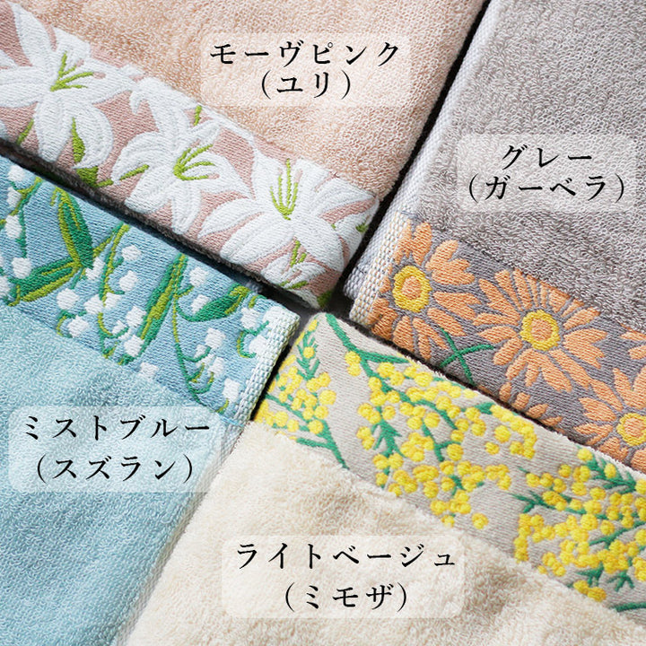 1138-350630-r2_720x.jpg?v=