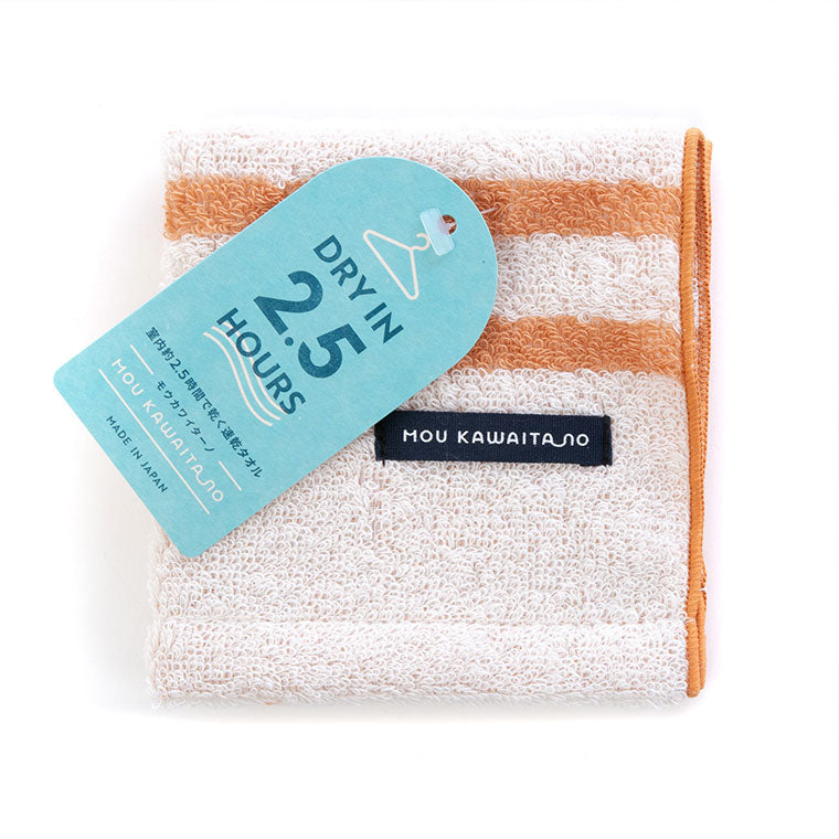 ハンカチ／モウカワイターノ（速乾今治タオル）23×23cm – バスグッズ