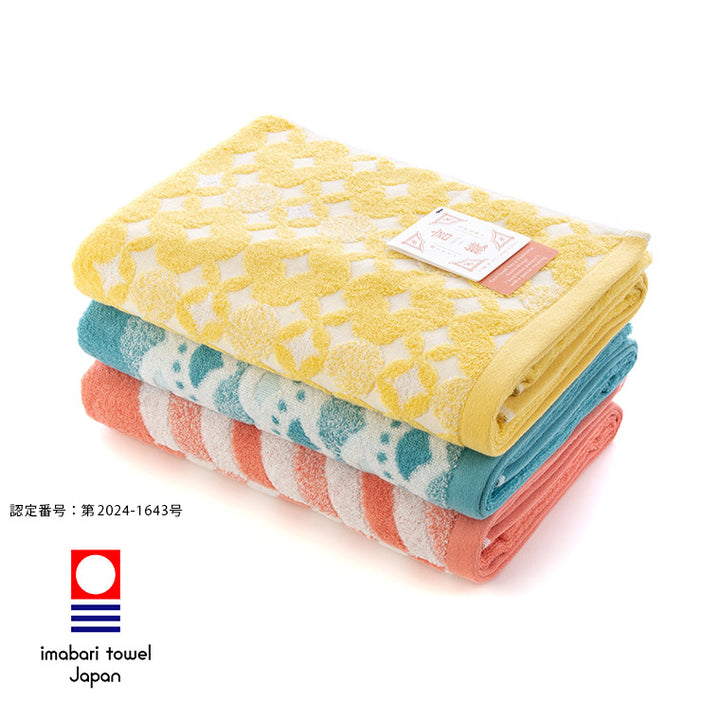 バスタオル「ハートウエル」言織（60×120cm） – バスグッズ専門店公式