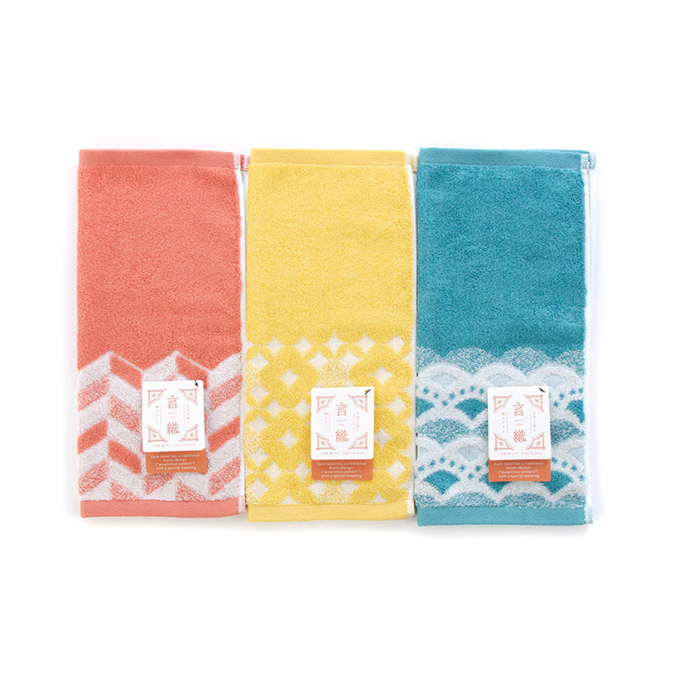 ウォッシュタオル「ハートウエル」言織（34×35cm） – バスグッズ専門店
