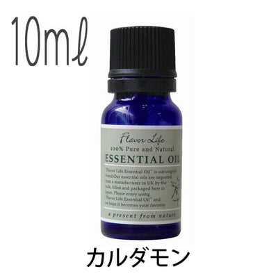 フレーバーライフ(エッセンシャルオイル/アロマオイル/精油)カルダモン(１０ｍｌ)