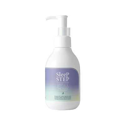 ボディミルク「SLEEP_STEP」アロマティックボディミルク200mL