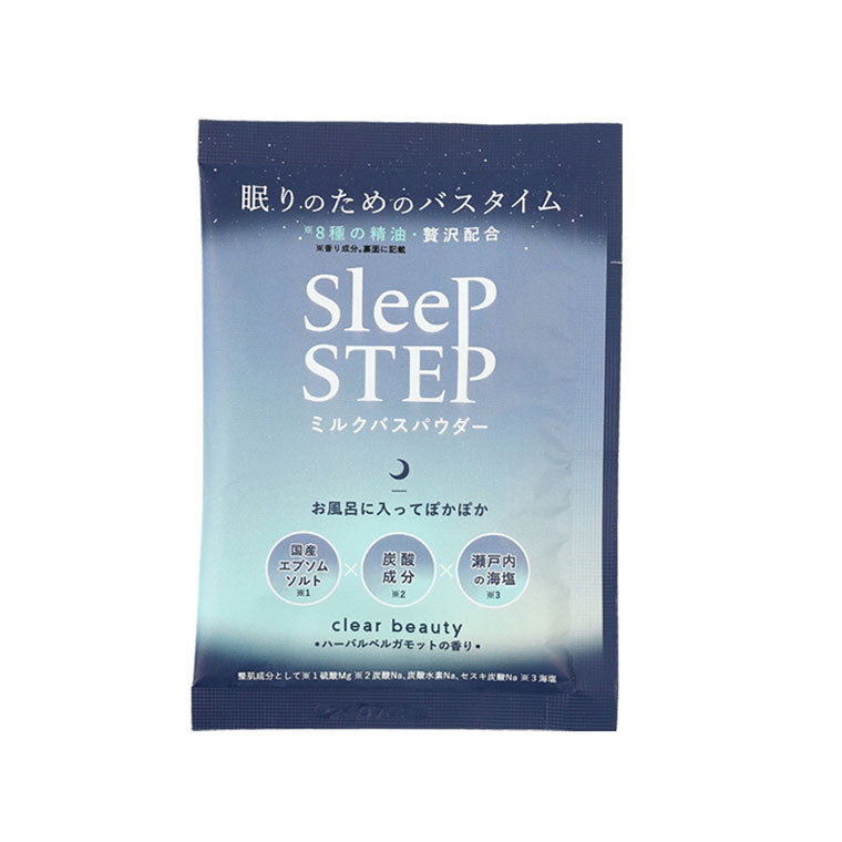 入浴剤「SLEEP STEP」ミルクバスパウダー