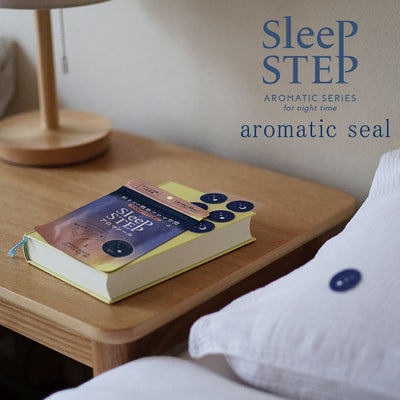 SLEEP STEP アロマティックシール