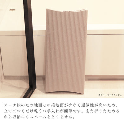 たためるお風呂マット「パタッとスノコ」レギュラー60×90