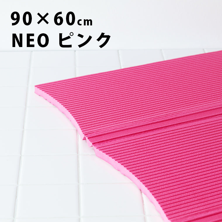 パタッとすのこNEO／レギュラーサイズ（約60×90）