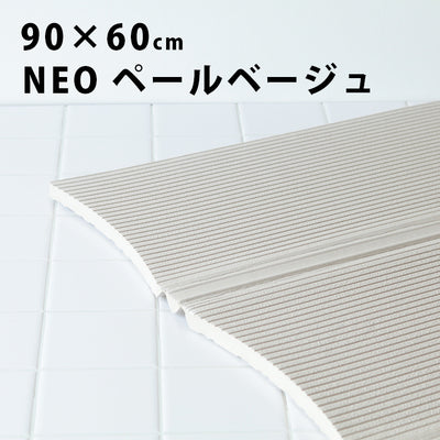 パタッとすのこNEO／レギュラーサイズ（約60×90）