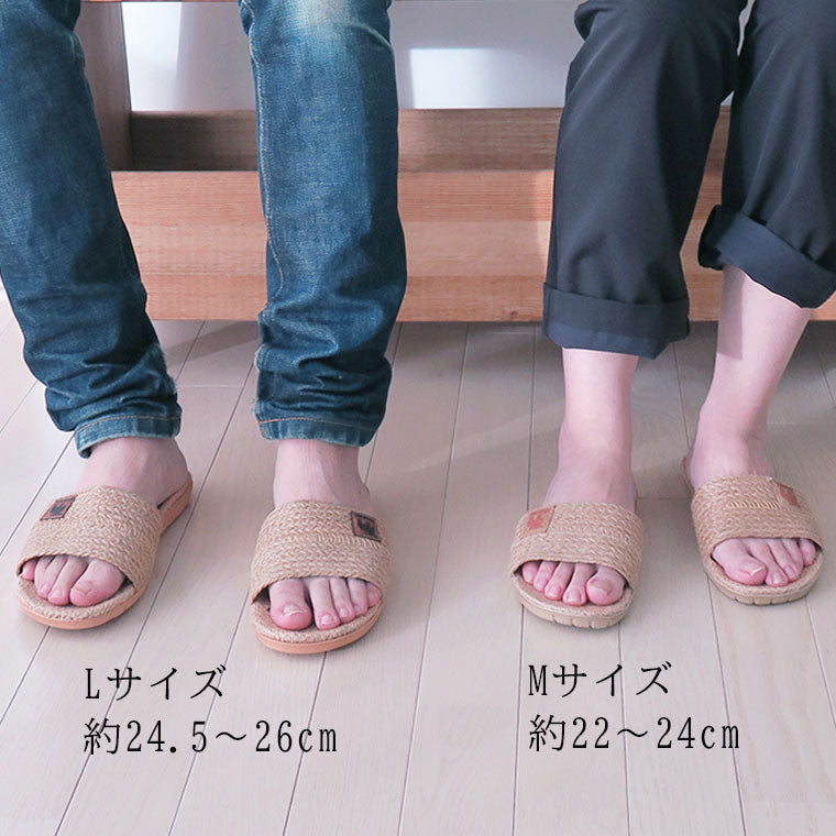 スリッパ「moz（モズ）」足サラスリッパ – バスグッズ専門店公式通販
