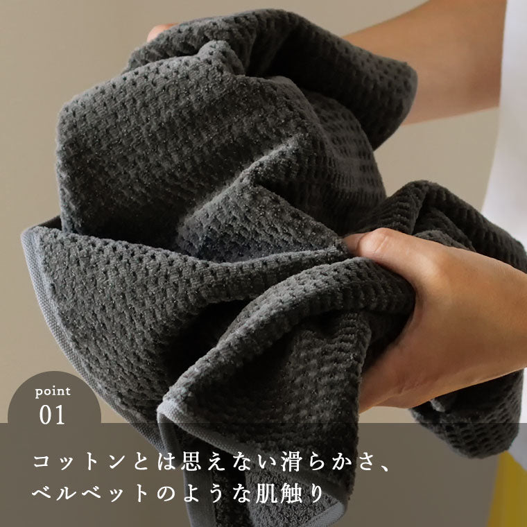 タオルハンカチ ハンドタオル 25 × 25 cm ガーゼ ×パイル 4色