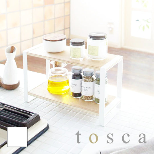 「tosca」キッチンラック(ホワイト)