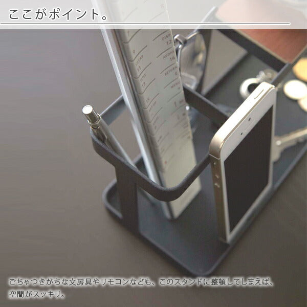 小物入れ「tower（タワー）」デスクバー – バスグッズ専門店公式通販