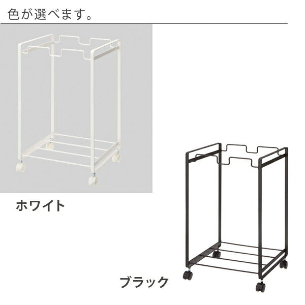 tower ダストワゴン　分別　ゴミ箱 ゴミ箱「tower（タワー）」分別ダストワゴン（2分別） – バス