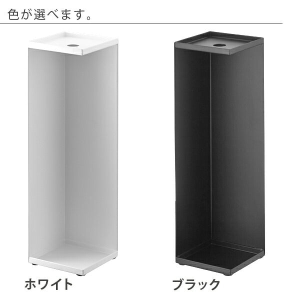 トイレットペーパーホルダー 「tower（タワー）」 山崎実業 – バスグッズ専門店公式通販｜お風呂のソムリエSHOP！