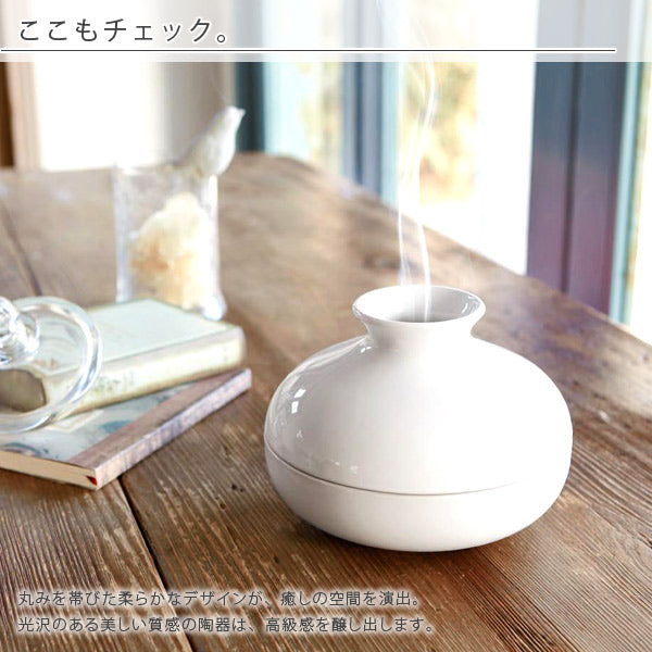 蚊取り線香ポット。ポーセラーツ作品。 線香スタンド／蚊取りポット（ホワイト） – バスグッズ専門店