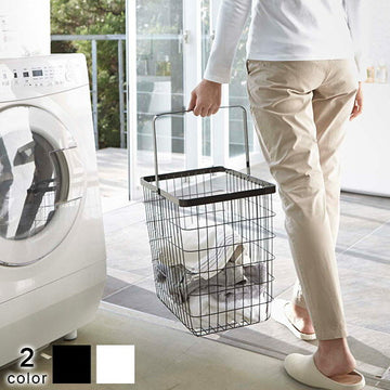 「tower」ランドリーワイヤーバスケット(L)