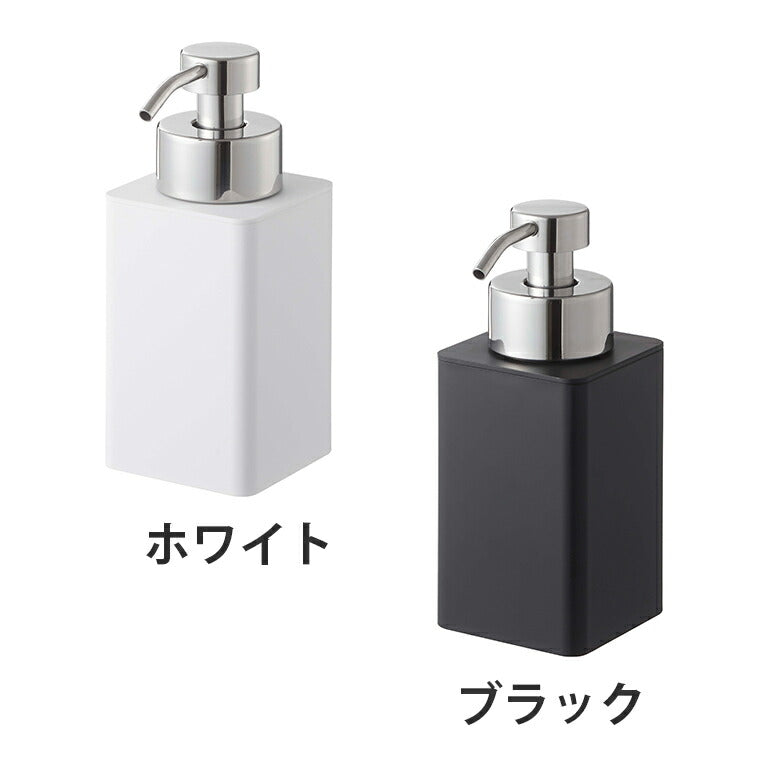 tower（タワー）」詰め替え用ディスペンサー泡タイプ – バス