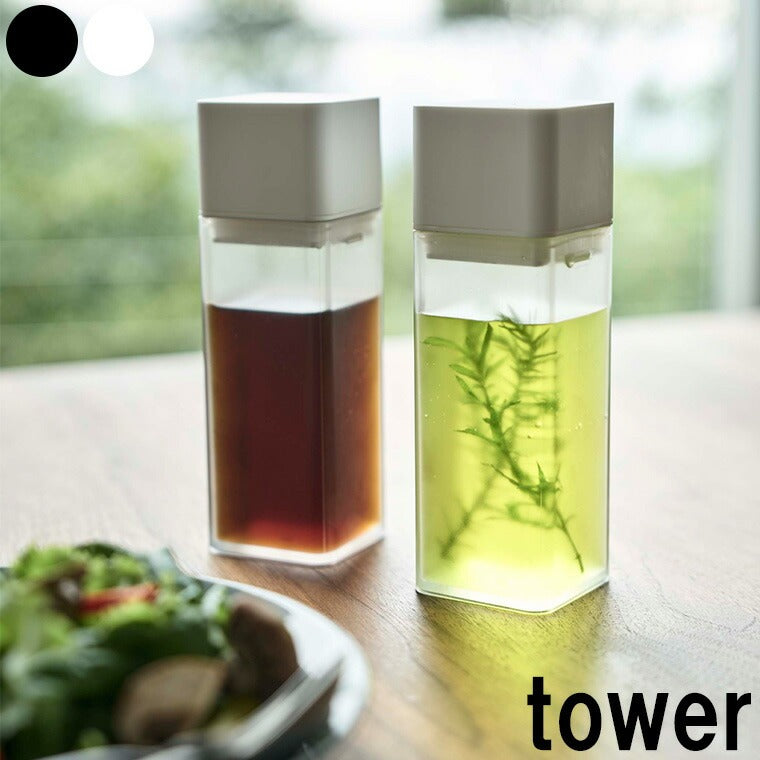 詰め替え用調味料ボトル「tower」山崎実業