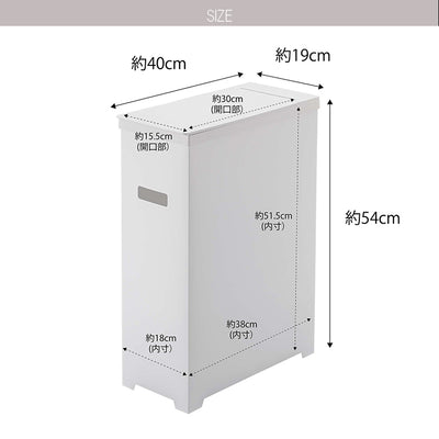 スリム蓋付きゴミ箱「tower」山崎実業