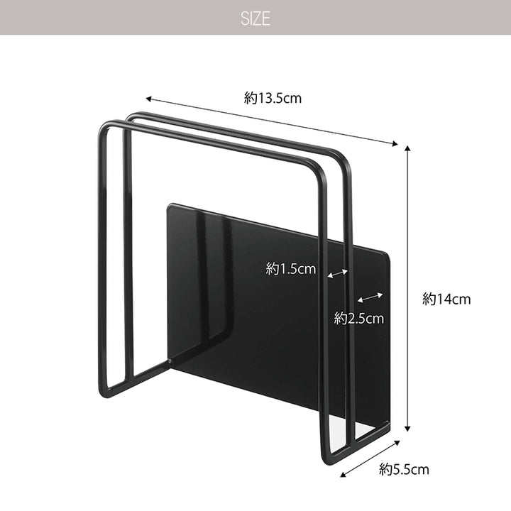 スタンド「tower（タワー）」マグネットまな板スタンド – バスグッズ