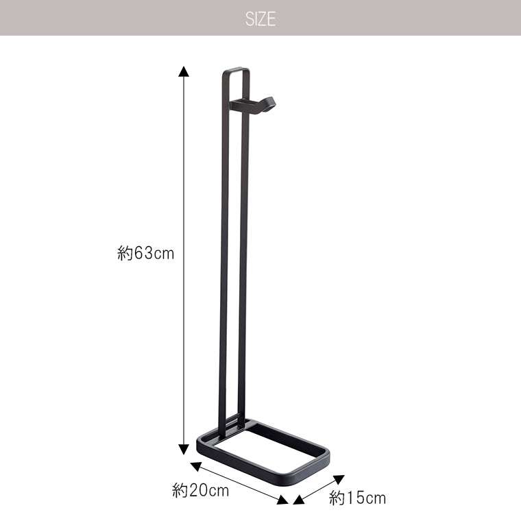 スタンド「tower（タワー）」ペダルなし自転車＆ヘルメットスタンド