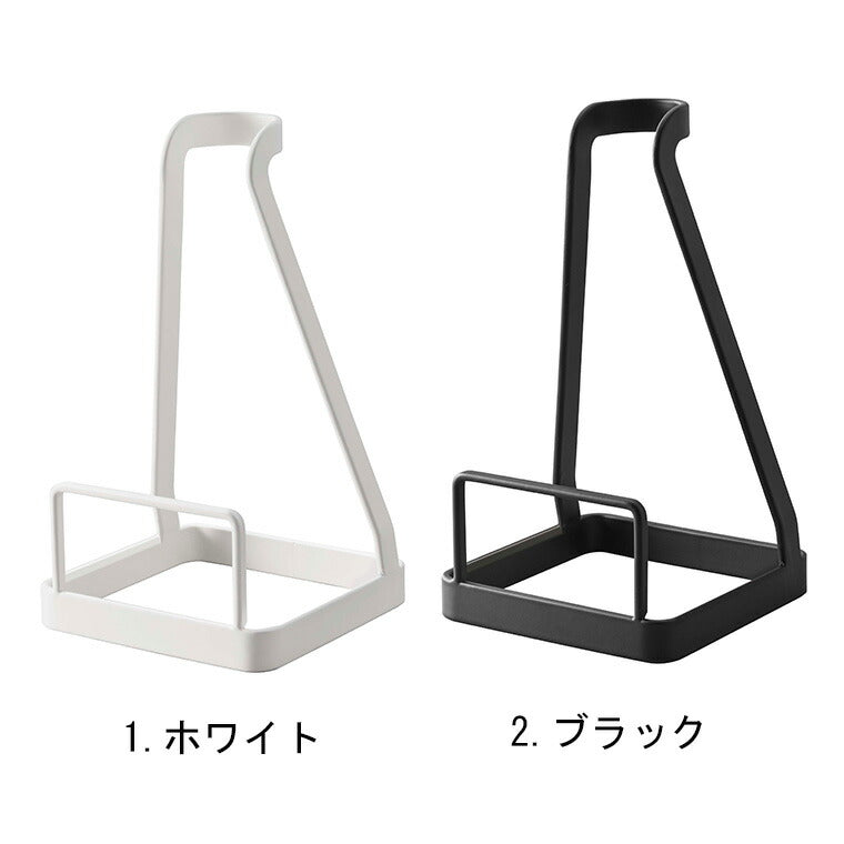 スタンド「tower（タワー）」立てかけカーペットクリーナースタンド