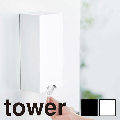 マスク収納「tower（タワー）」ツーウェイ立体マスク収納ケース