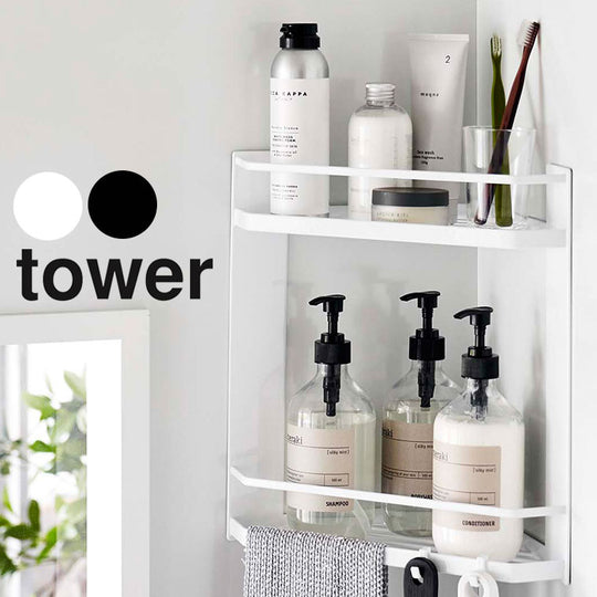 「tower」マグネットバスルームコーナーラック2段