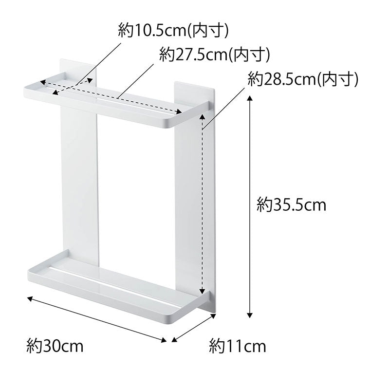 お風呂収納「tower」マグネットバスルームラック2段 – バスグッズ専門