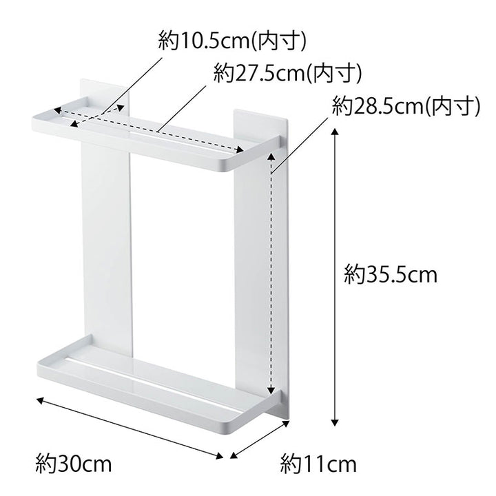 お風呂収納「tower」マグネットバスルームラック2段 – バスグッズ専門