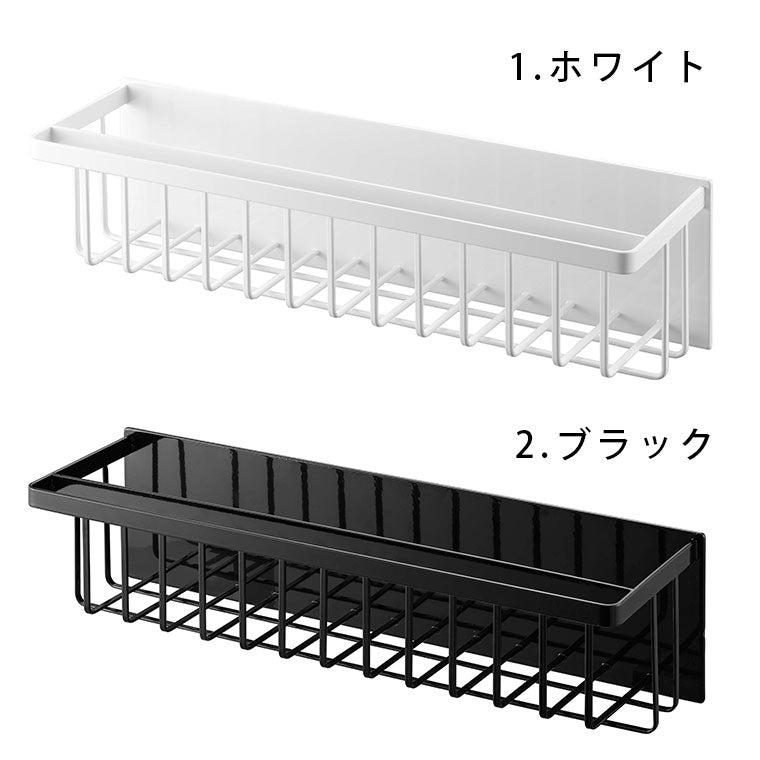 お風呂収納「tower」マグネットバスルームバスケットワイド