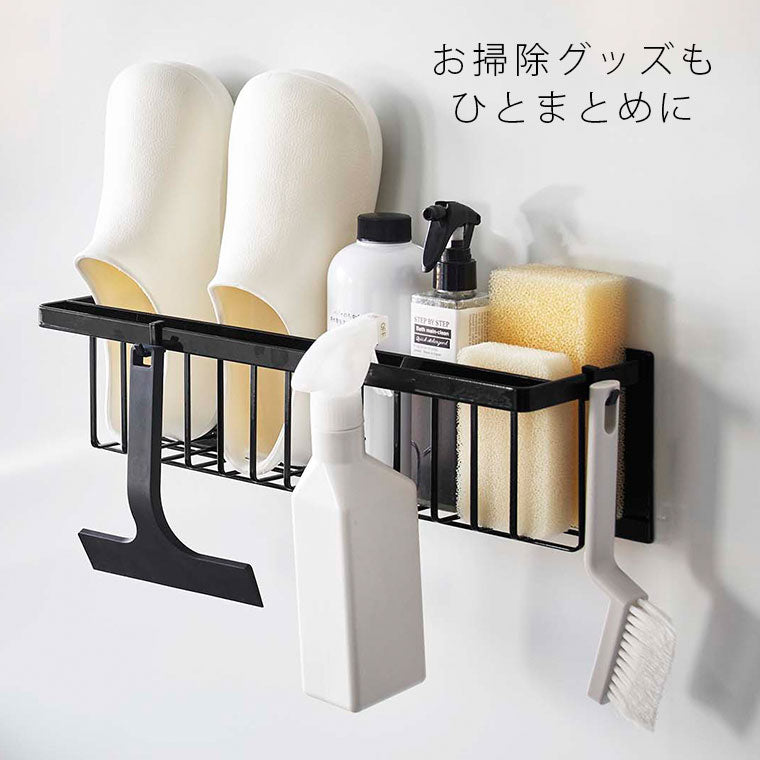 お風呂収納「tower」マグネットバスルームバスケットワイド