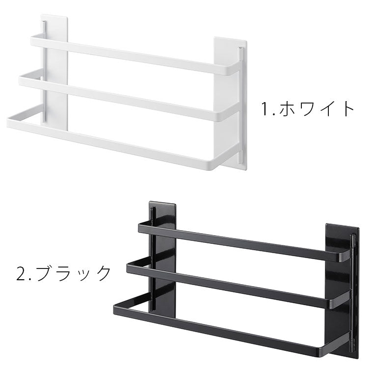 タオルハンガー「tower」洗濯機前マグネットタオルハンガー3連