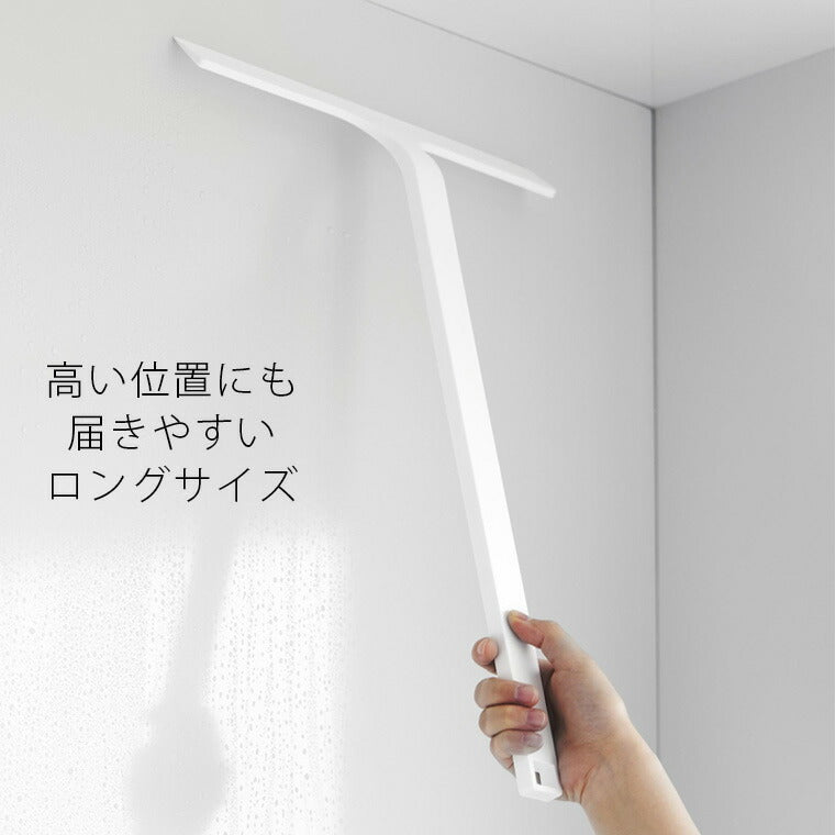 〔60個セット〕 お風呂 スクイジー/水切りスクイージー 〔約幅25×奥行23×高さ4.6cm〕 軽量 バスボンくん 〔風呂掃除用品〕 60個セット〕 お風呂 スクイジー&frasl;水切りスクイージー 〔約幅25×奥行23